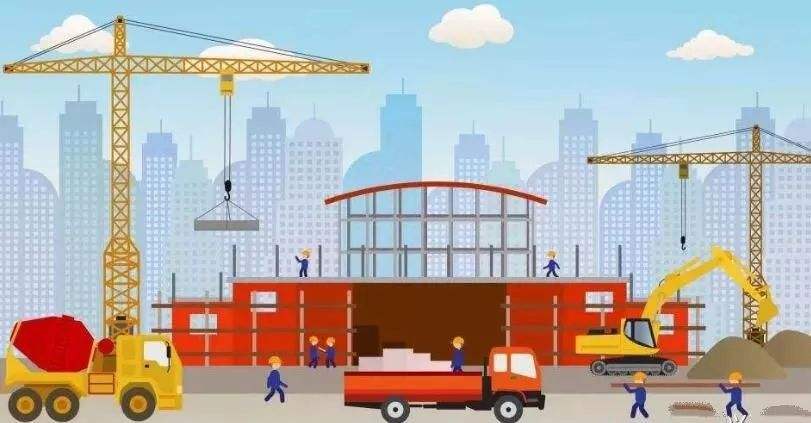 工程建设施工企业质量管理体系